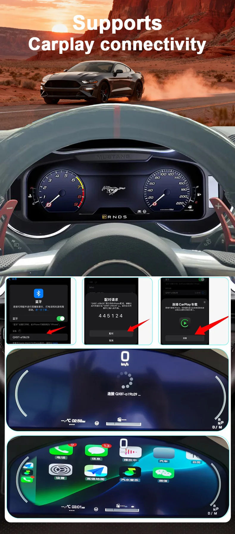 Digital Instrument Cluster For Ford Mustang 2015-2021 Carplay,Speedometer,Dashbo