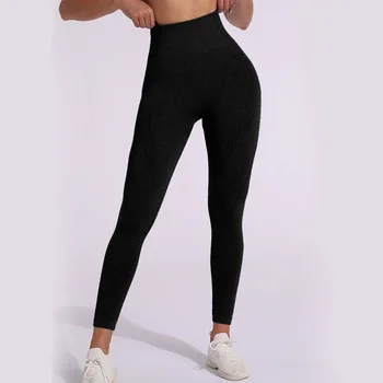 Seamless yoga clothes leggings fitness exercise pants 2