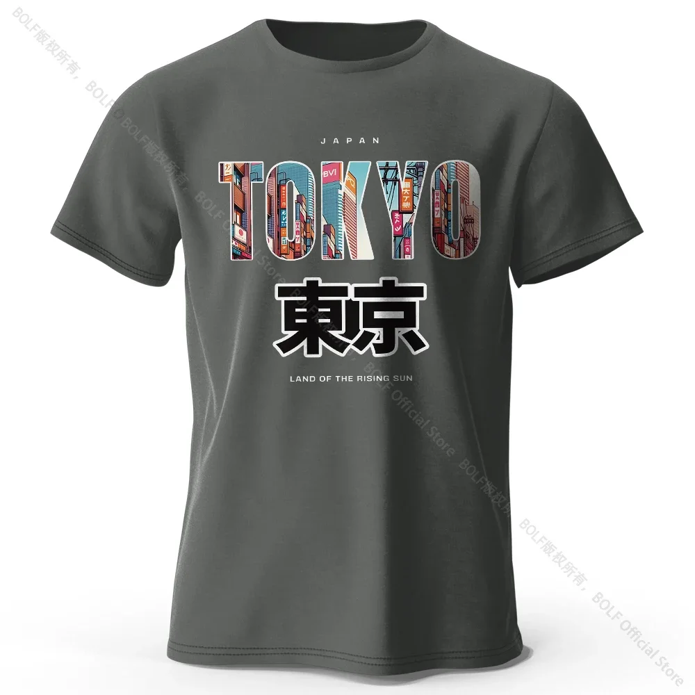 Tokyo-Inspired Fashion Forward Cotton T-Shirt, Ultra Soft Round Neck Short Sleeve Unisex Tee