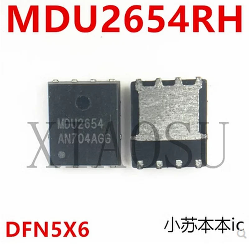 

(5pcs)100% original New MDU2654RH MDU1511RH MDU2654 MDU1511 Chipset