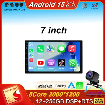 Pantalla QLED de 7 pulgadas, 2 Din, Universal, Android 15, DVD para coche, GPS, Radio estéreo para coche, reproductor Multimedia, Auto CarPlay, Autoradio Audio 1