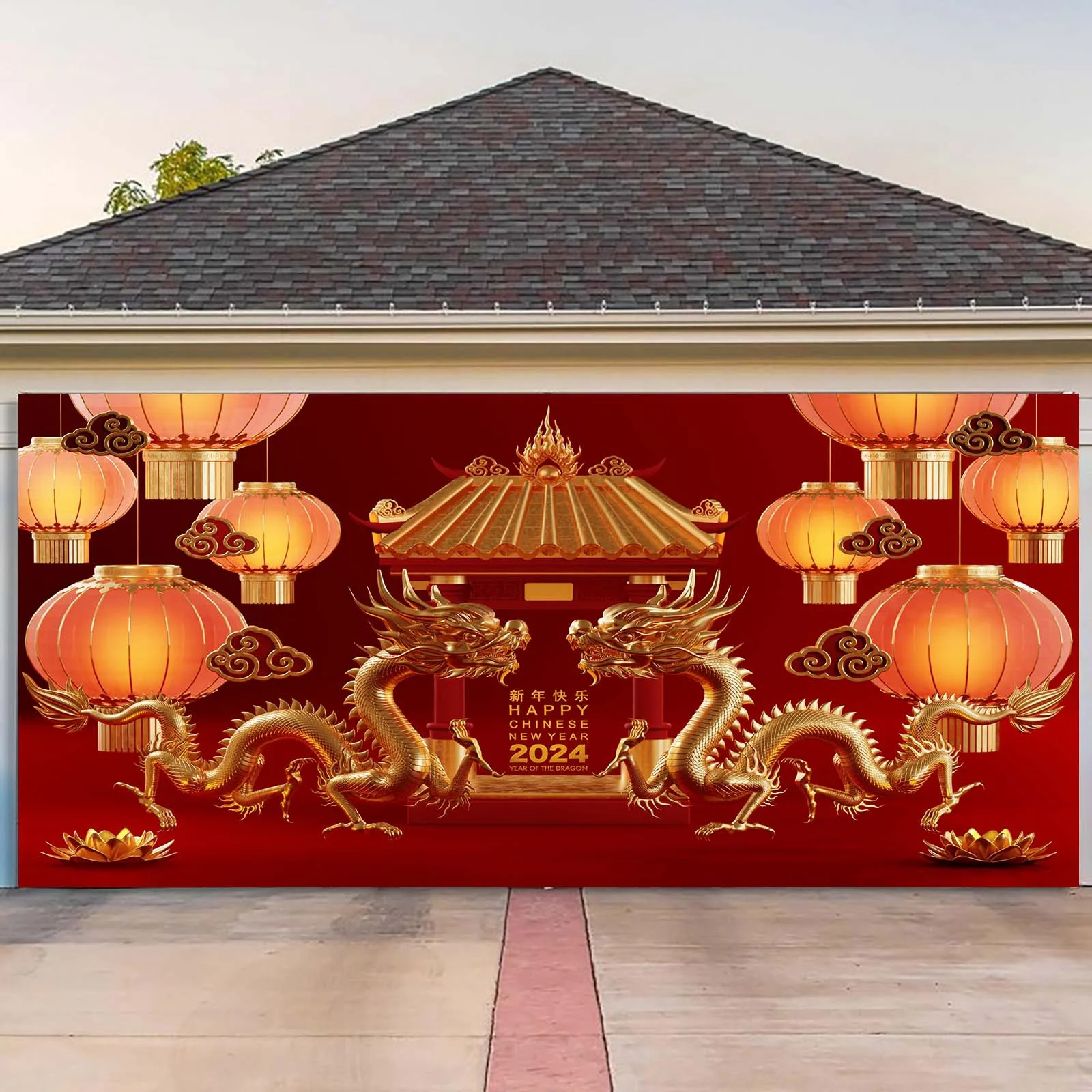 

Новогоднее украшение для гаражной двери на китайский новый год, настенная Обложка для гаража, 7X16/6X13 футов, большой знак дракона