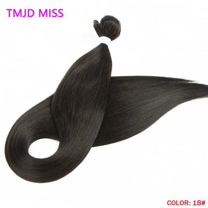 New 36inch Brazil Straight Wig Extensions Hair Curtains Wigs Synthetic Fiber Long Hair Seamless Extensions Natural