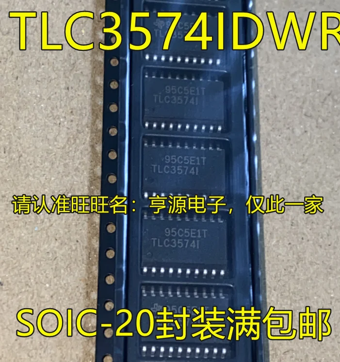 

1-10PCS TLC3574IDW TLC3574IDWR TLC3574I SOIC20