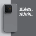 Carbon ash
