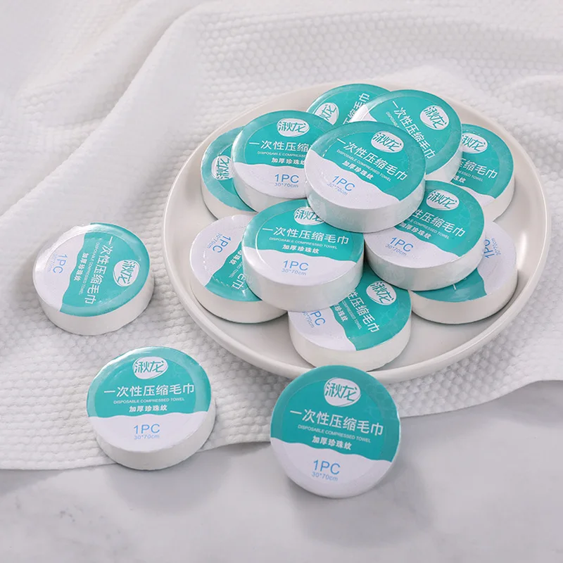 10Pcs/bag Pearl Pattern Compressed Bath Towel Disposable Thickened Face Towel Portable Travel Toiletries