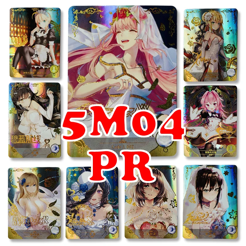 Анимационная история богини для вечевечерние девушки Rem Prinz Eugen Miku Momoka Tamamo Cat Series