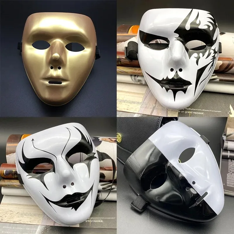 Factory Direct Street Dance Performance Mask Hip Hop Party Costume Men Women's Ghost Step Dance Face Mask Halloween Decoration