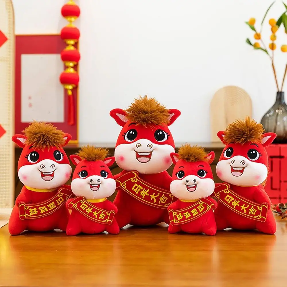 Cute 2026 Horse Stuffed Animal Stuffed Year of Horse Horse Toys PP Cotton Filling Good Luck Zodiac Horse Doll Office Decor