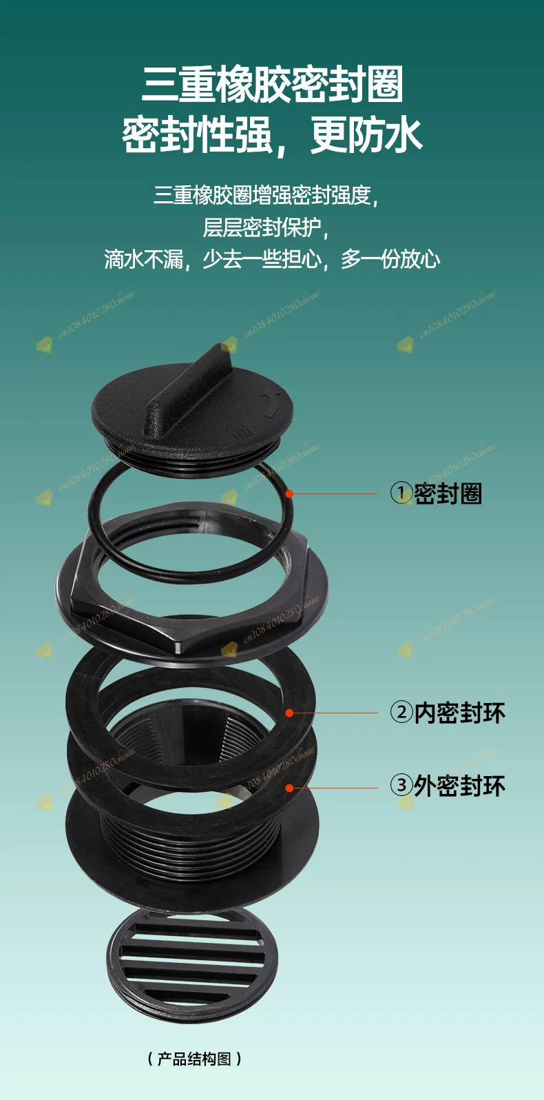 Marine side drain, yacht side drain, speedboat side drain, live fish cabin outle