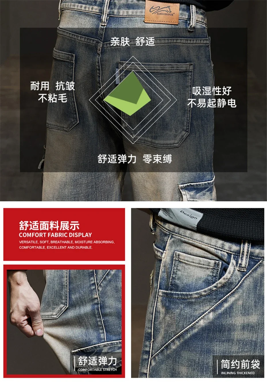 Description Picture 6 of item42 44 Plus Size Jeans Men Denim Pants Baggy Jeans Vintage Cargo Pants Loose Fashion Causal Trousers Male Big Size Bottoms