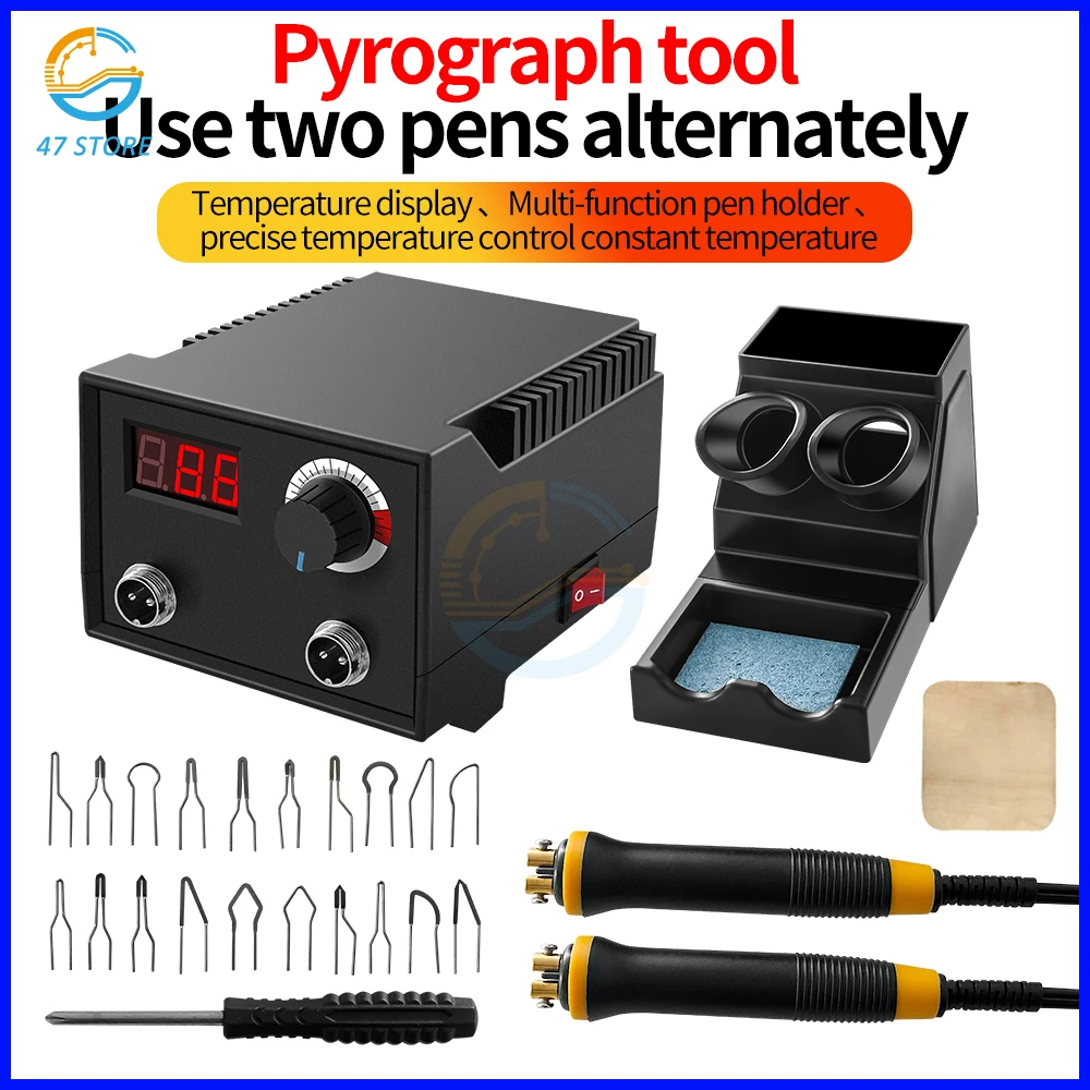

100W Electric Wood Burning Pen Tool Kit Adjustable 0-650℃ Woodburning Pyrography Pen Machine Set Electric Soldering Iron