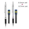 0.7and0.5mm set