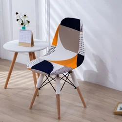 Bar Chair Cover Small Size Chair Cover Printed Chair Protector Seat Case for Hotel Banquet Wedding Party Dining Room Chair Cover
