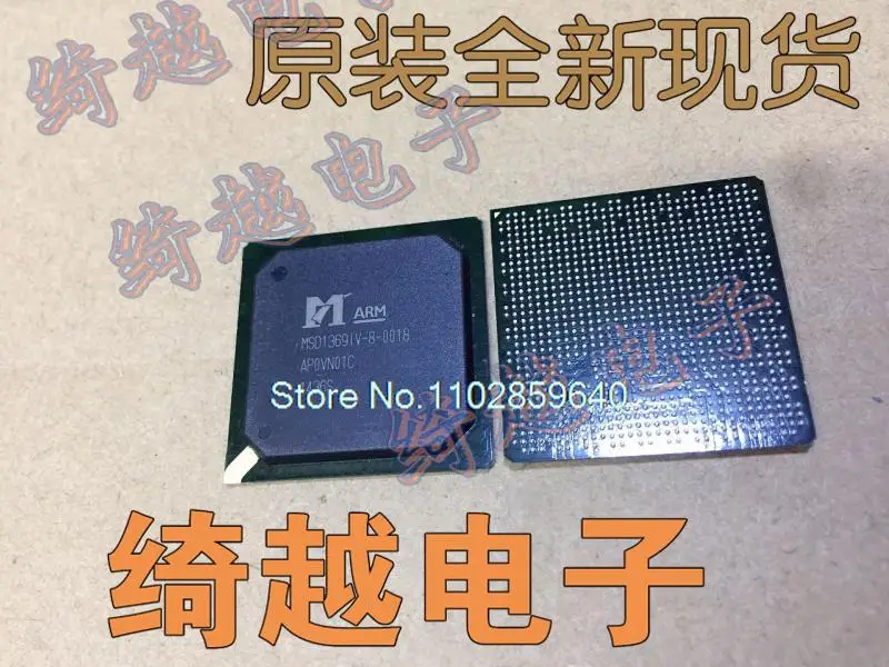 

MSD1369IV-8-0018