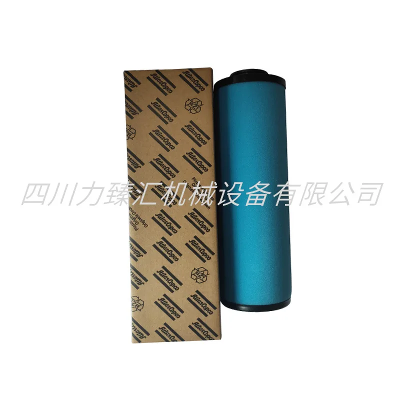 

Atlas Compressor Precision Filter Element DD160/DDP160 2901200316 2901300206