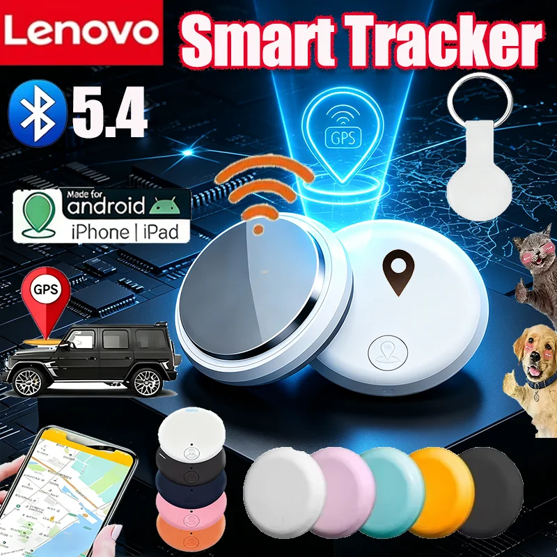 Enhanced Product Title:  
Smart Bluetooth GPS Tracker - Anti-Lost Reminder Device for Children, Elderly, Vehicles, and Bags