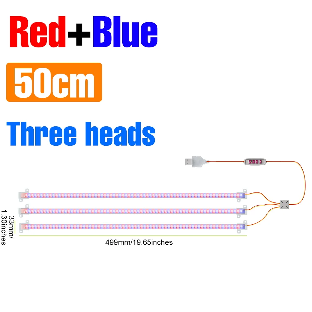50CM-3Pack-Red Blue