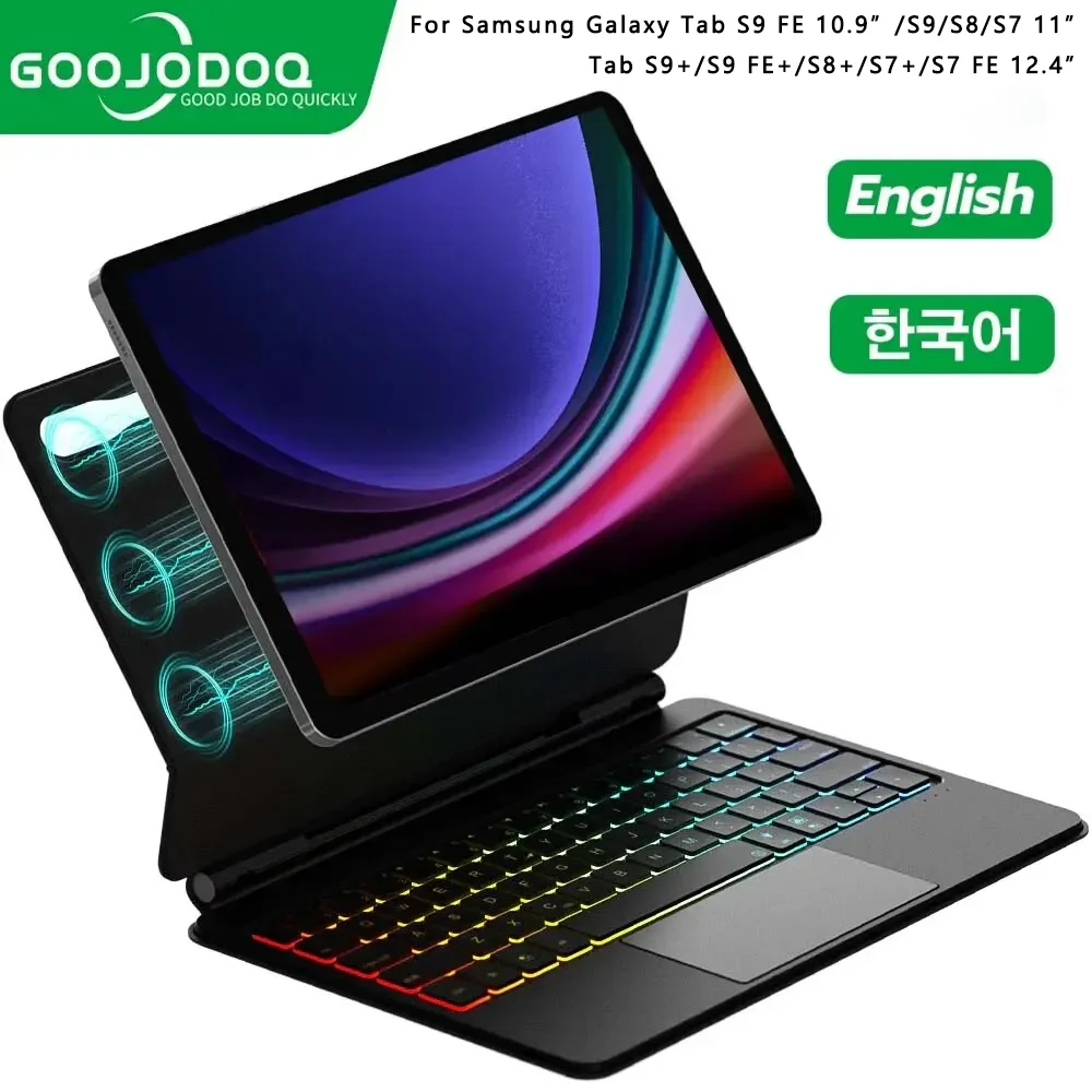 Teclado Mágico para Samsung Tab Multi-touch Trackpad Backlit s Pen Holder Cantilever Flutuante s9 fe s8 s7