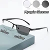Half Frame Myopia Glasses Business Color-changing Male Female Near Sight Glasses Ultra Light Outdoor Driving Protection Glasses 1