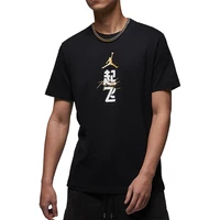Nike officiel véritable JORDAN hommes col rond mode imprimé à la mode à manches courtes T-Shirt FN3714-010 5
