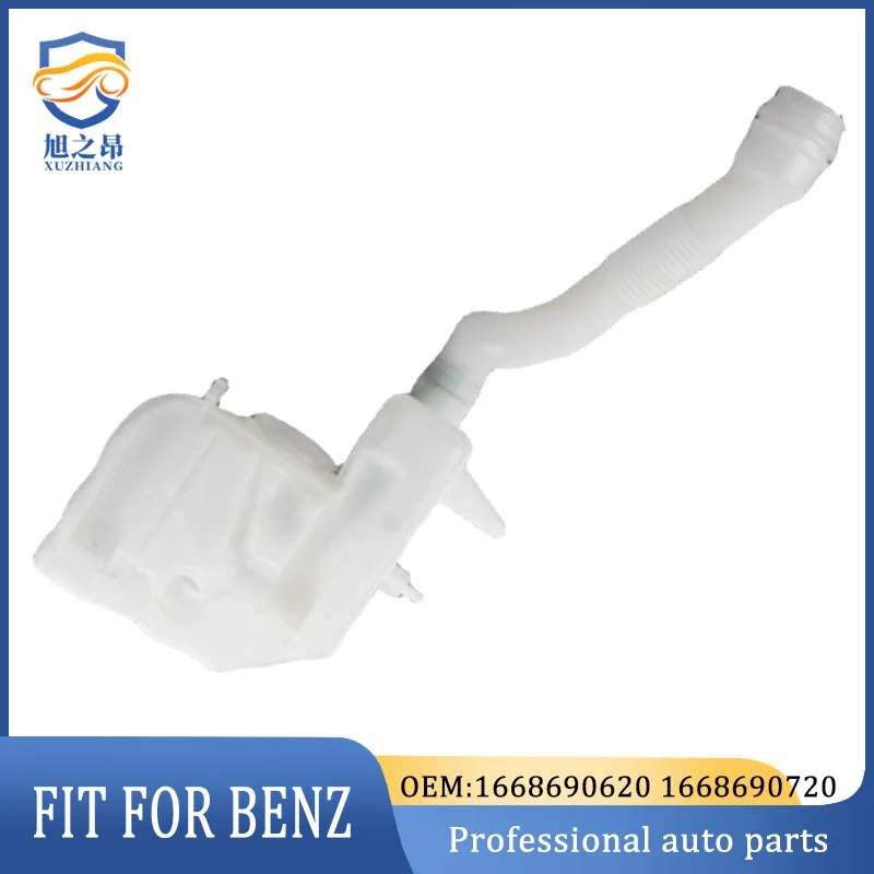 

A1668690620 1668690720 бутылка для воды с двойным двигателем для Mercedes Benz GL X166