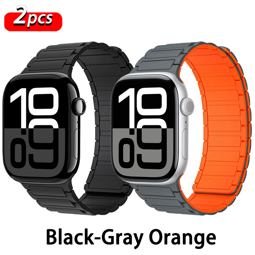 Magnetic Silicone Loop Strap