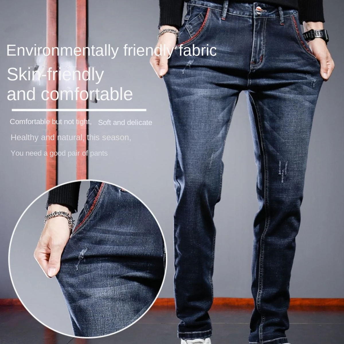 Winter Men's Pants Brushed Denim Slim Jeans Streetwear Skinny Ripped Velvet Boots Cut Korean Fashion Streetwear 90s Trousers Man