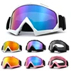 Large Frame Skiing Goggles Multicolor Winter Cycling Motorcycle Windproof Anti-Glare Glasses Outdoor Sports Tactical Goggles 1