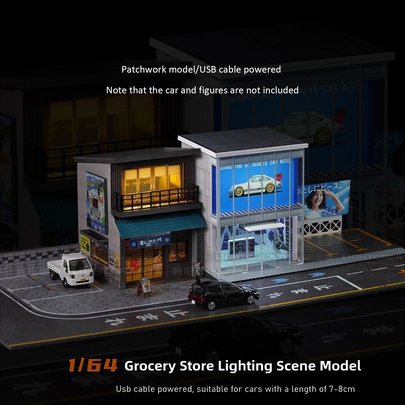 [Cuisine Shop] 1:64 Diorama Car Garage Model LED City Street Japanese Store Scene Display Toys 