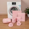 7 Sizes Laundry Bag For Bra Underwear Shirt Clothes Special Machine Wash Mesh Net Bag Set Outdoor Polyester Package Storage Bags 2