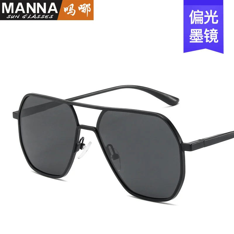 

Men's personality polarized sunglasses driving anti ultraviolet square sunglasses driver driving Tiktok net red glasses
