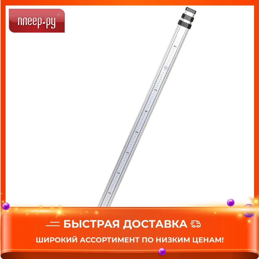 Рейка Elitech |