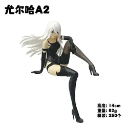 Automata Chokonose Premium Anime Figure - Collectible Toy Gift (A - no box)
