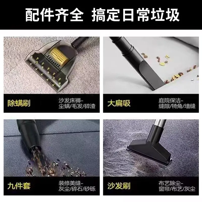 고성능 산업용 진공청소기, 세차장, 카펫 솔기, 작업장 및 넓은 면적의 폐기물 바닥 청소 작업용