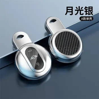 Portachiavi per auto in lega TPU per BMW Mini COOPERS ONE JCW F56 F55 F54 F57 F60 R55 R56 R57 R58 R59 R60 S Roadster Cover accessori - Portachiavi per auto in lega TPU per BMW Mini COOPERS ONE JCW F56 F55 F54