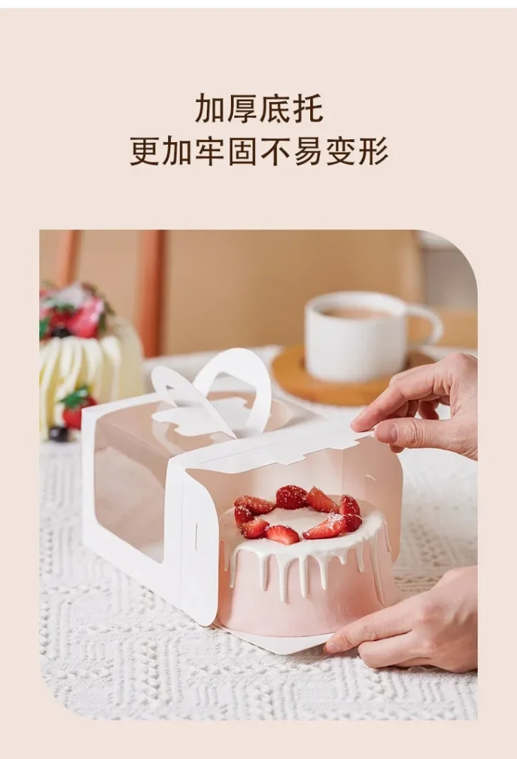 10Set Clear Window Cake Boxes in 4 and 6 Inches, High Kraft Paper and White Bakery Pack... - SKU CWCB2319 - UGI Packaging