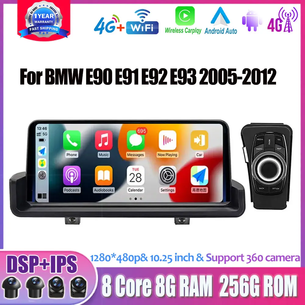 

Android 14 Car Multimedia Player 10.25" For BMW E90 E91 E92 E93 2005-2012 4G LTE WIFI GPS IPS Wireless Carplay Stereo Radio