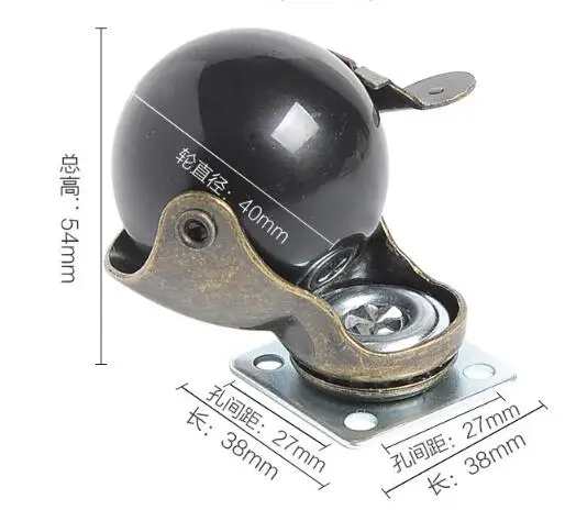 1.5-inch with Brake