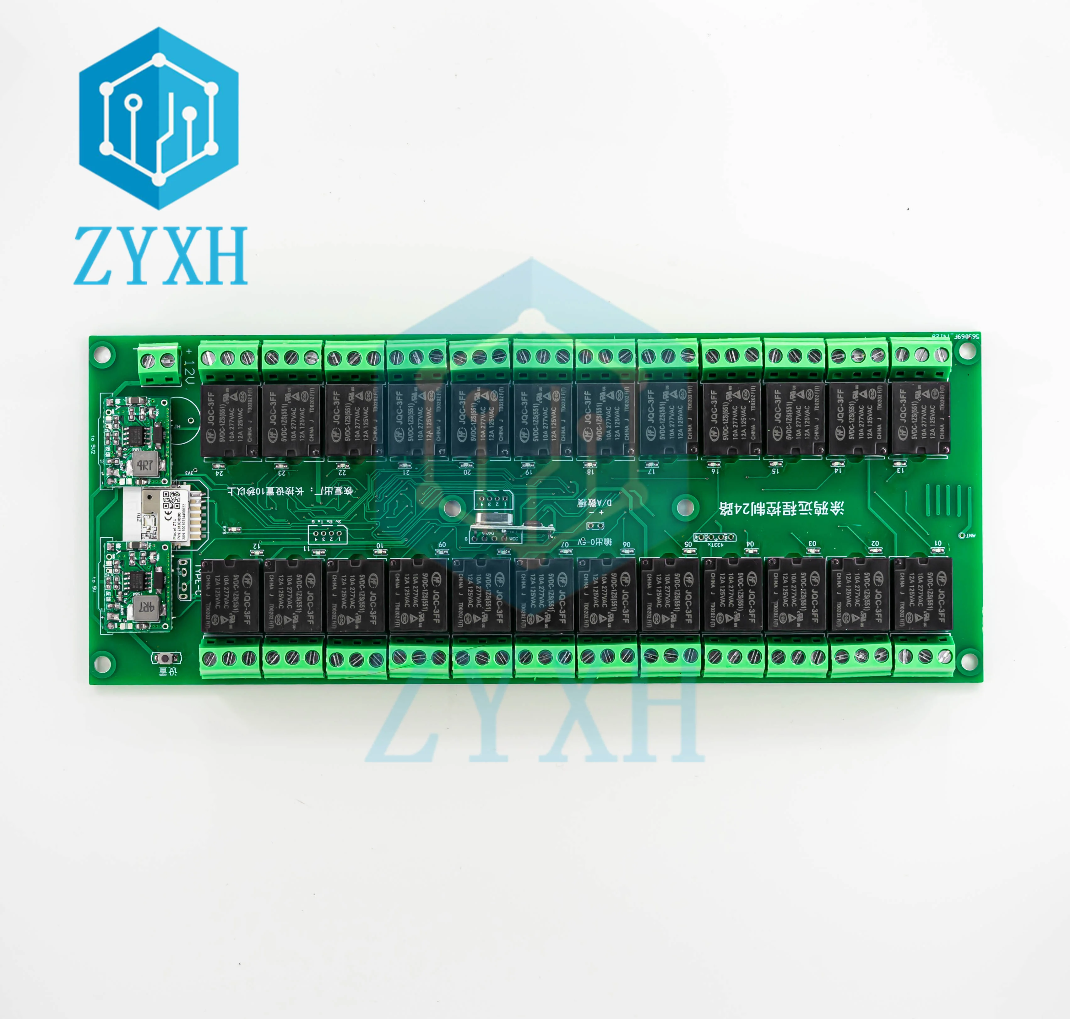 Tuya 24 Channel Smart WiFi/Zigbee Wireless Relay Switch Module APP RF Remote Con