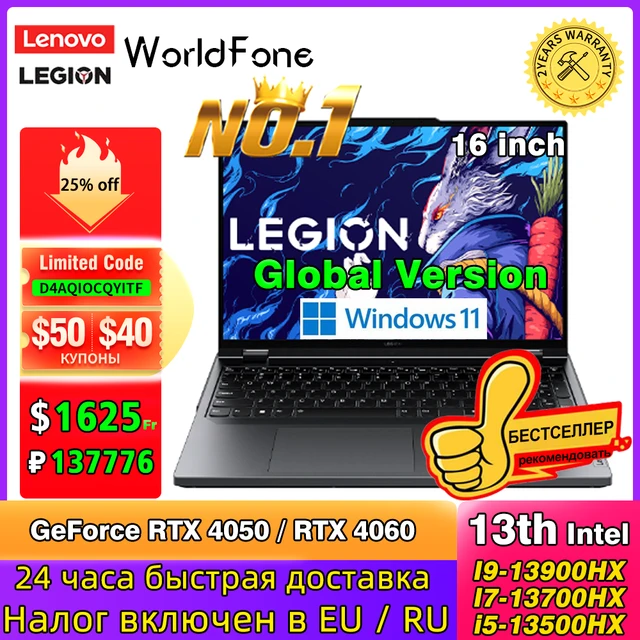 Handvol Datum Wapenstilstand 2023 Lenovo Legion Y9000P Gaming Laptop 13th I9-13900HX/i7-13700HX 16G  1TSSD RTX 4060/RTX4070 16inch 240Hz Game Notebook Game PC