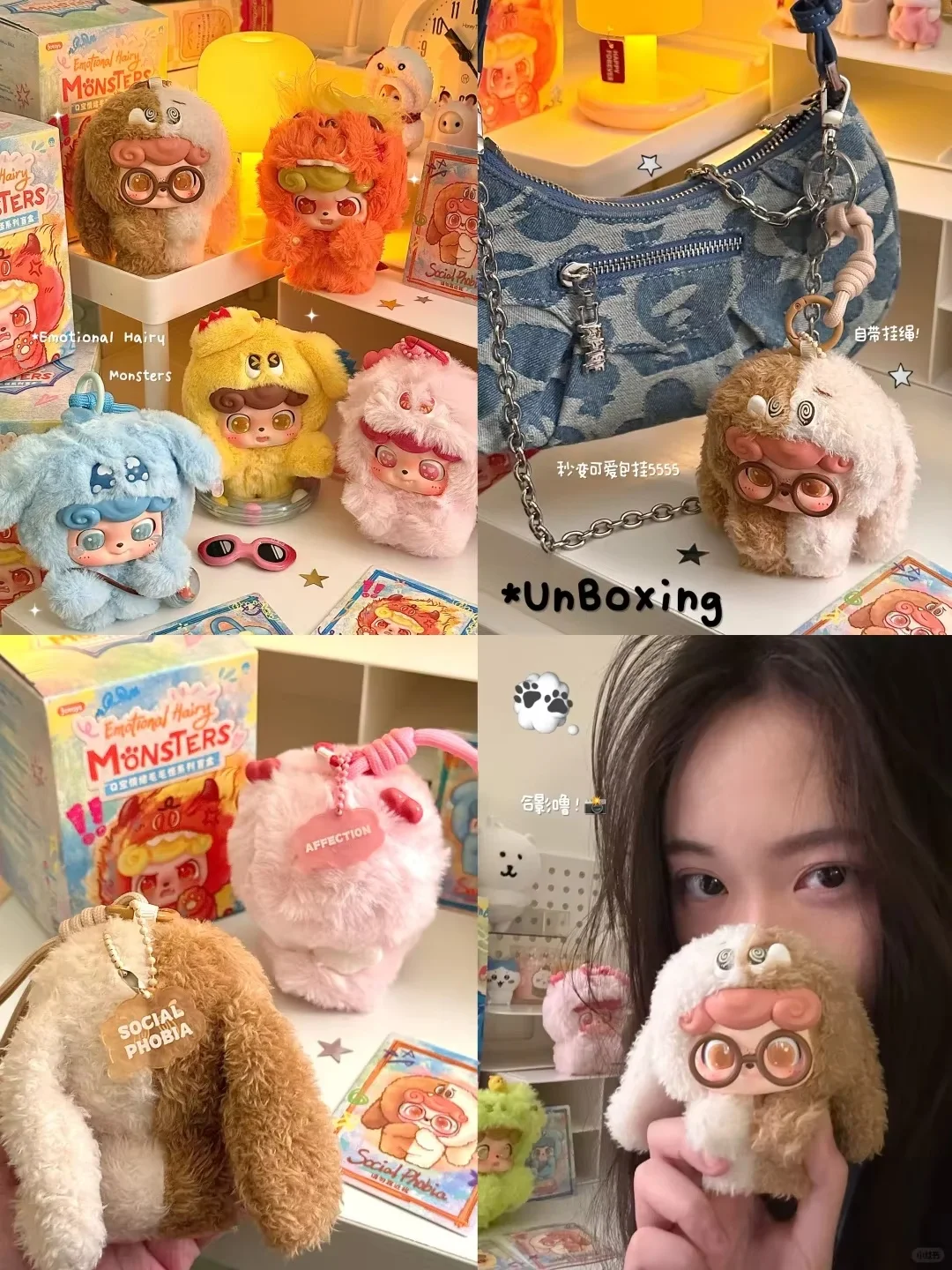 Jotoys Q Bao Mood Mao Mao Strange Trend Surprise Blind Box Tide Play Plush Ornaments Hand-Made Decorative Bag Pendant Gift