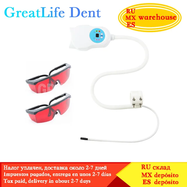 GreatLife Dent 50w 10 Leds Blue Purple Red 3 Models Cold Accelerator Whitening Light Lamp LED For Chair and Table