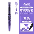 Fluorescent Purple