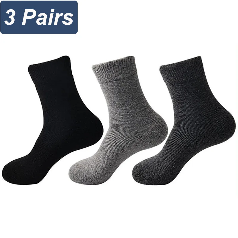 

3 Pairs Thickened Business Mid Tube Odor Resistant Socks Men Breathable Antibacterial Sweat Absorbing Pure Cotton Warm Socks