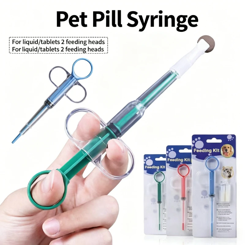 Pet Pill Popper Syringe - Safe Liquid Medicine Dispenser with Soft Tip and Anti-Choke Design