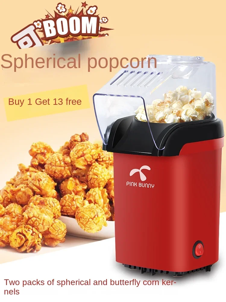 Macchina Per Popcorn Completamente Automatica Per Bambini A Casa Di Coniglio 220V Mini Piccola Macchina Per Popcorn Di Mais Macchina Per Popcorn Elett