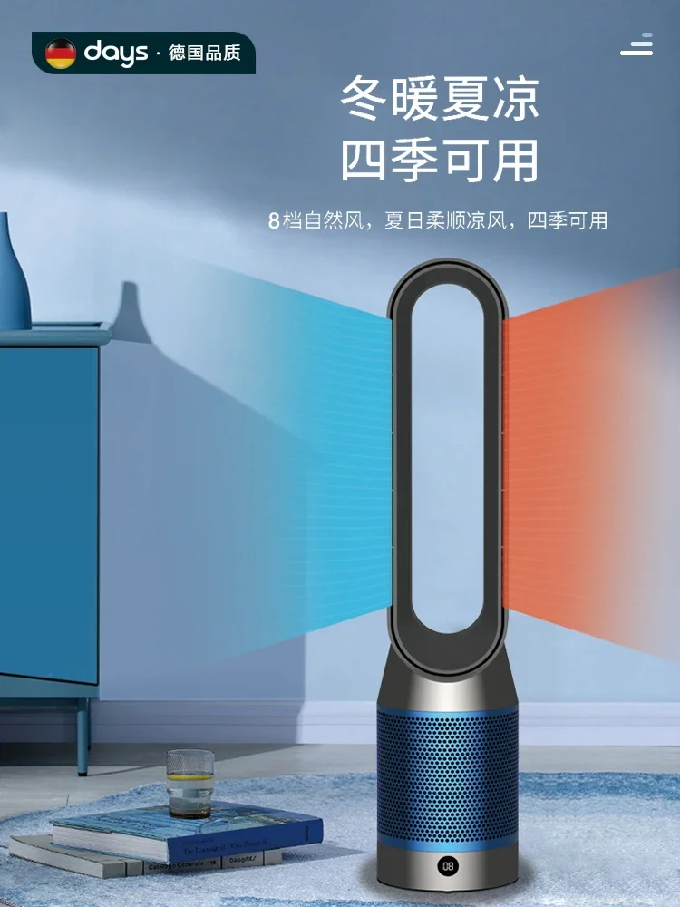 Slide image f9c86e635fc84e19a6e327b118431722