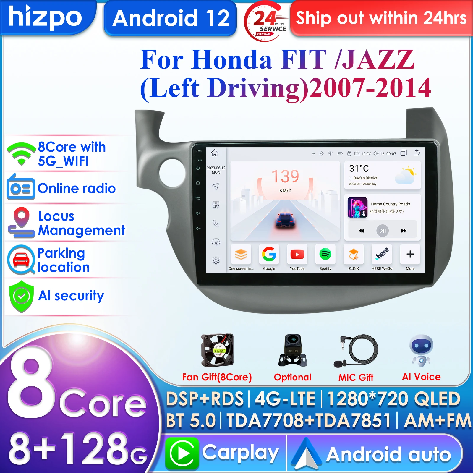 

Hizpo 4G 10,1 ''AI интеллектуальная система CarPlay Android авто радио для HONDA FIT JAZZ 2007-2013 Автомобильный мультимедийный GPS 2din Авторадио