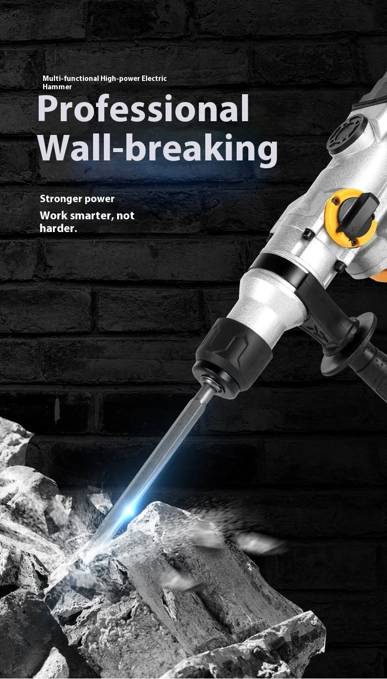 Multi-function Impact Drill Household Electric Hammer and Pickaxe All Copper Mot